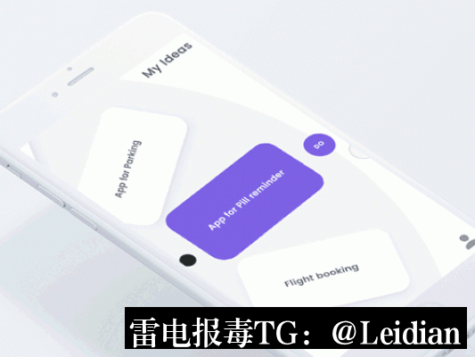 App报毒误报申诉指南-从风险排查到厂商申诉的完整操作流程