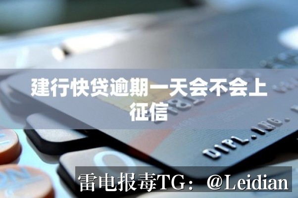 应用市场审核报毒风险修复-从根源排查到误报申诉的完整技术方案