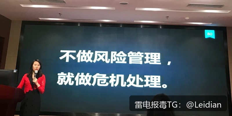 原标题-360加固风险申诉: App报毒误报排查与安全整改全流程指南